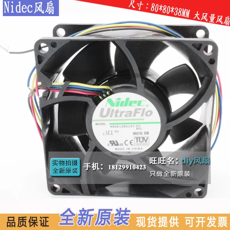 新しい日本電産-h80e12bs1a7-07-8038-12v-8cm-冷却ファン