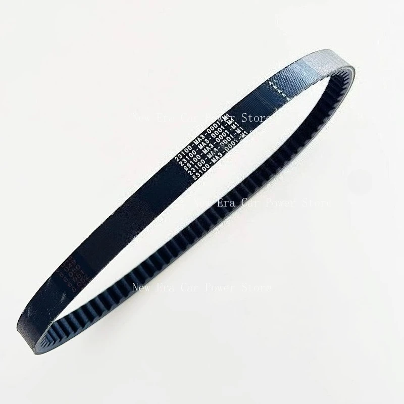 

Подходит для SYM Sanyang Locomotive 4MICA JET150SL XS150T-13 Приводной ремень