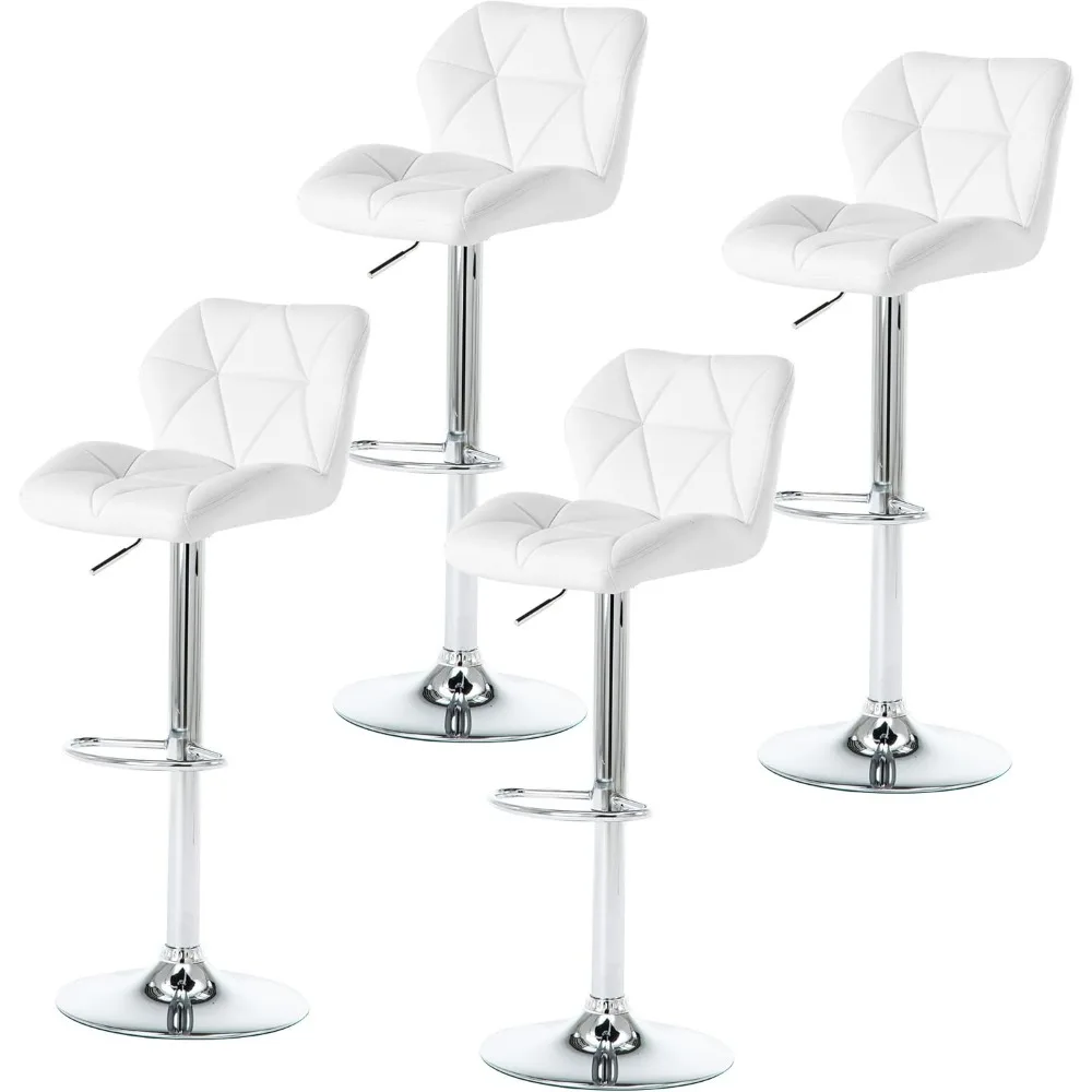 

Modern Velvet Bar Stools Set of 4- 360° Swivel Adjustable Barstools Bar Shell Back Adjustable Swivel Bar Stools, White, Set of 4