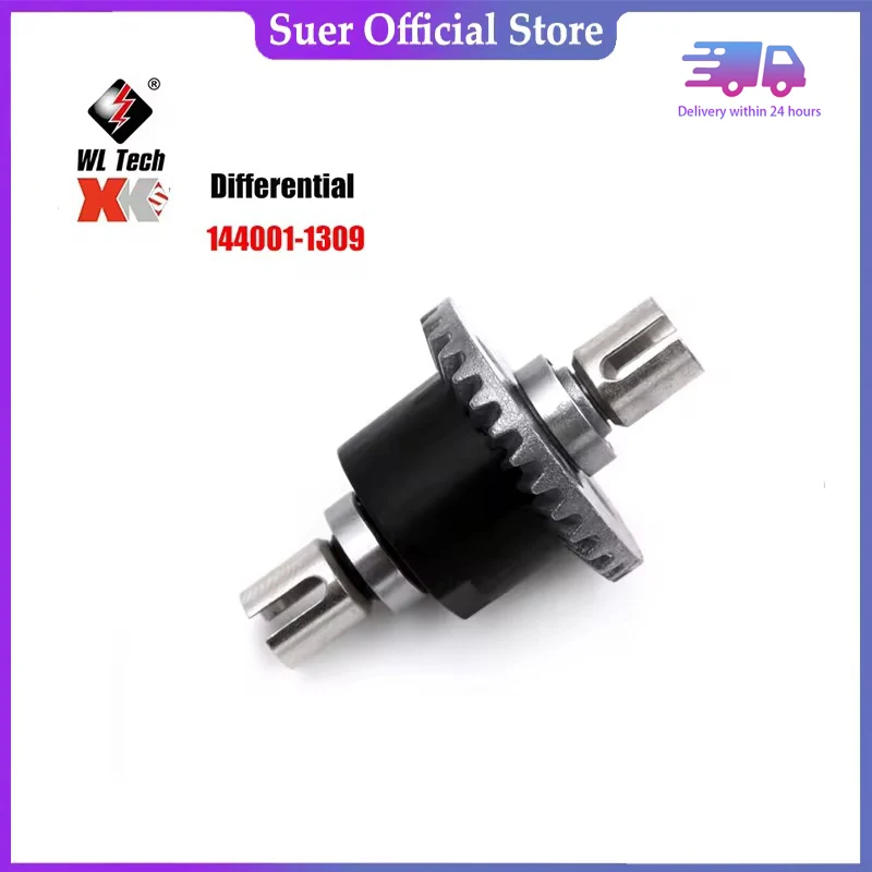 WLtoys 124007 124016 124017 1/12 RC Car Original Spare Parts Brushless Motor Receiver ESC Swing Arm Differential Gearbox Tire