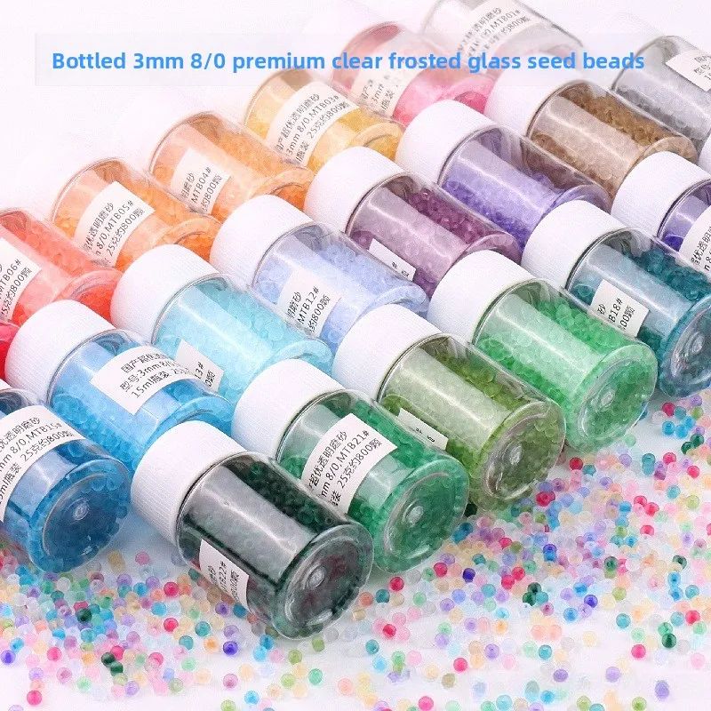 Bottled 3mm 8/0 Super Excellent Transparent Frosted Glass Rice Beads DIY Antique Beads Decorative Beads