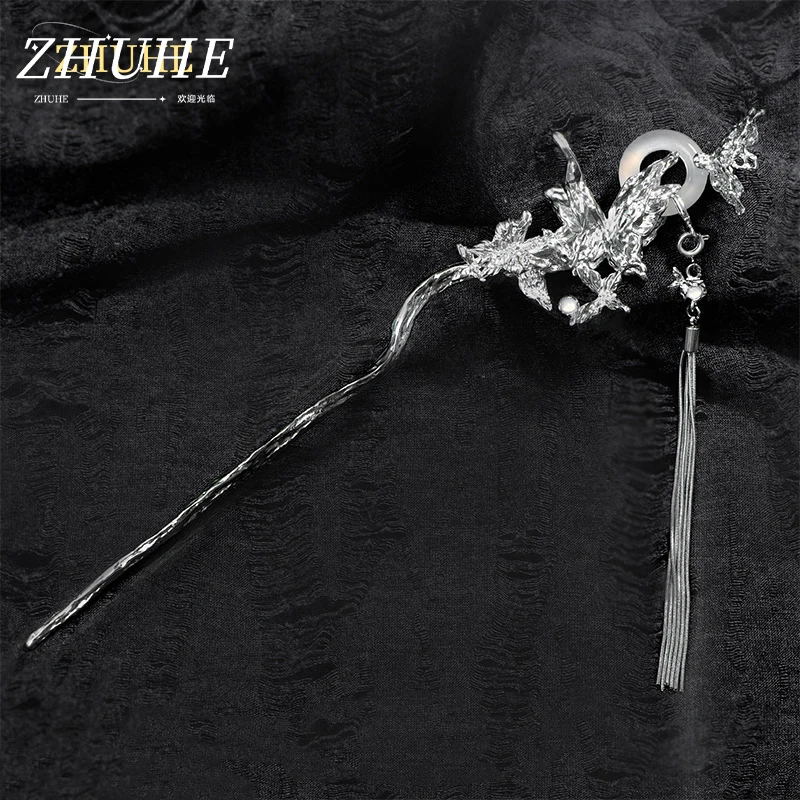 

Copper Material Butterfly Tassel Hairpin Jewelry Accessories for Women, Vintage Chinese Style Hair Stick with Circle Pendant, El
