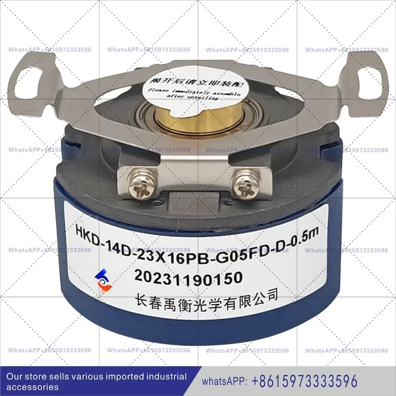 Absolute Encoder HKD-14D genuine