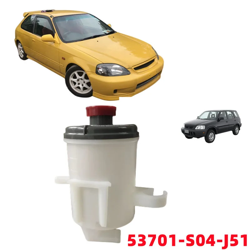 Power Steering Fluid Reservoir Oil Tank Bottle Oiler For HONDA CRV CR-V RD1 1997-2001 CIVIC EK1 EK3 1996-2000 53701-S04-J51