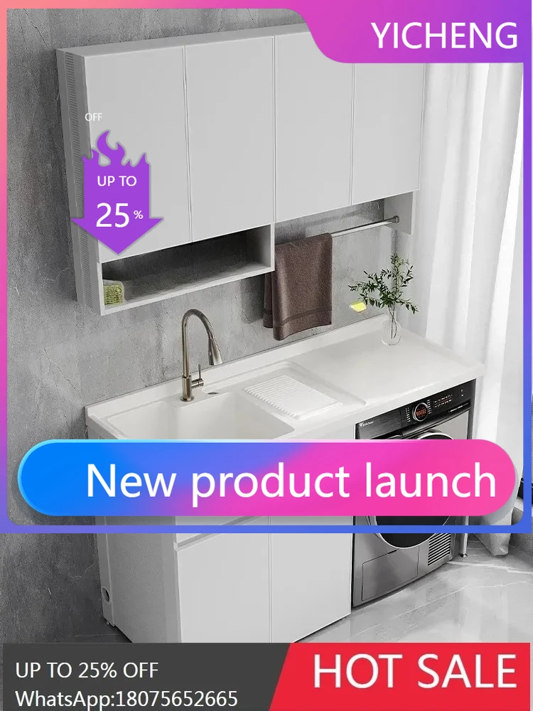 

LYY space aluminum balcony washing machine integrated cabinet laundry pool significant other quartz stone with rubbing board