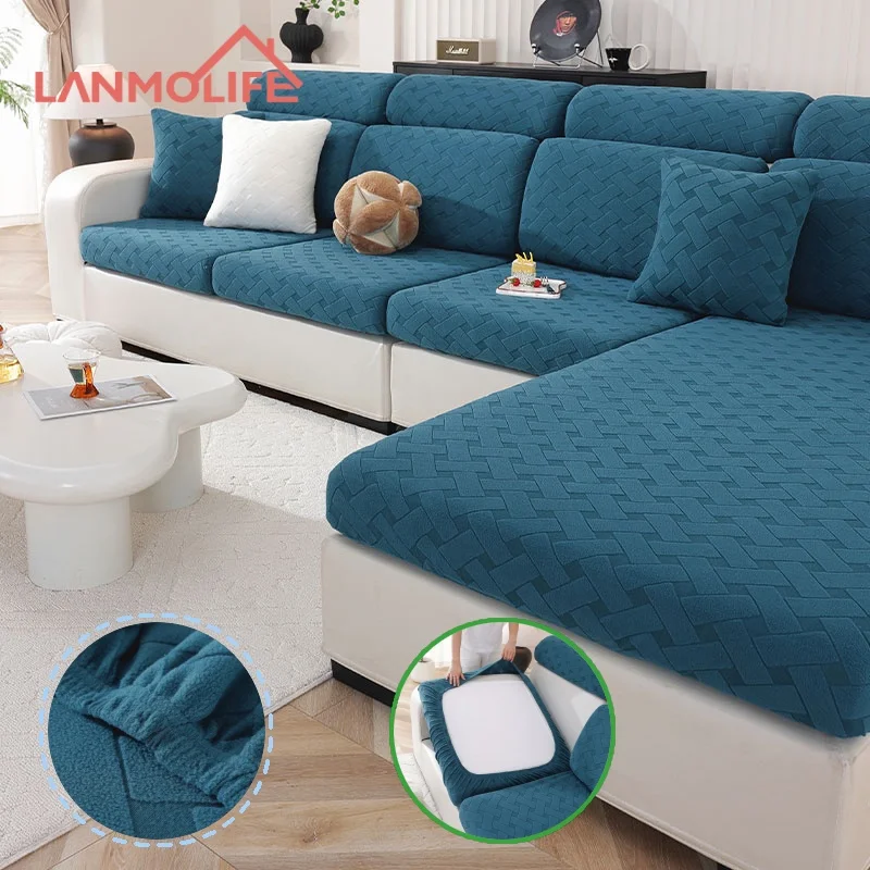 Solid-Color Interwoven Jacquard Sofa Cushion Covers Modular Sofa Set Removable Stretch Spandex Sofa Covers For Office Decor