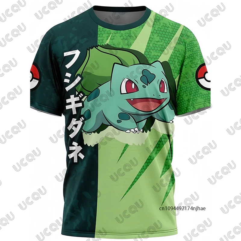 Kinder-T-Shirt, Sommer, neues Pokémon Gengar Cartoon-Print-T-Shirt für Herren und Damen, kurzärmelig, Cosplay-T-Shirts, lässig – Detail 10