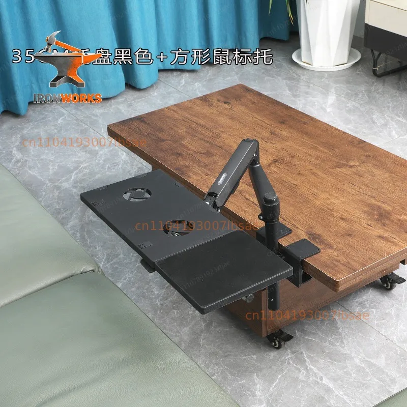 Coffee table keyboard, mouse, notebook stand, home modern simple space-saving bedside computer stand