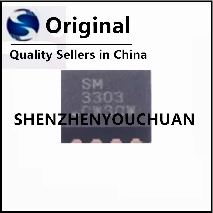 (1-100 pezzi) SM3303PSQGC-TRG SM3303 WDFN-8 Chipset IC nuovo originale