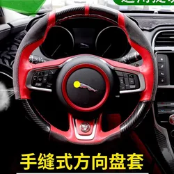 hand stitched non-slip Genuine Leather Sports style Car Steering Wheel Cover For Jaguar F-PACE XE XFL 2017-2019 XF XEL 2018 2019