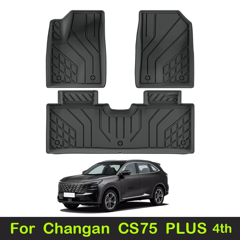 

Автомобильные коврики для Changan CS75 Plus четвертого поколения, коврик для багажника, коврик для багажника, коробка для хранения, подушка, водонепроницаемые нескользящие ковры