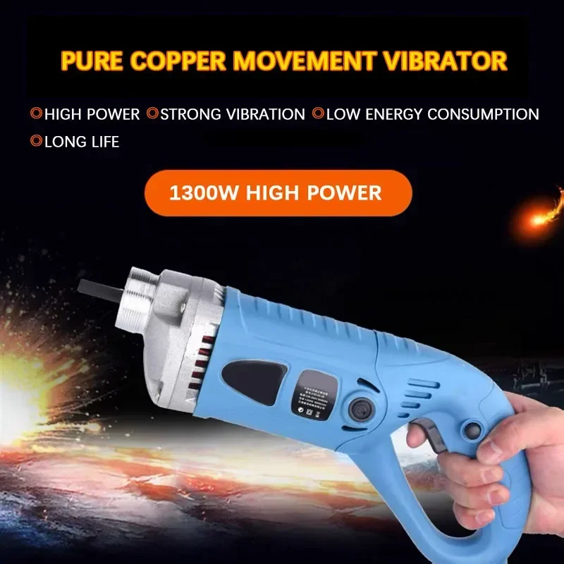 Portable insert vibrator small concrete household single-phase cement vibrator 220V vibrator 1300W high power