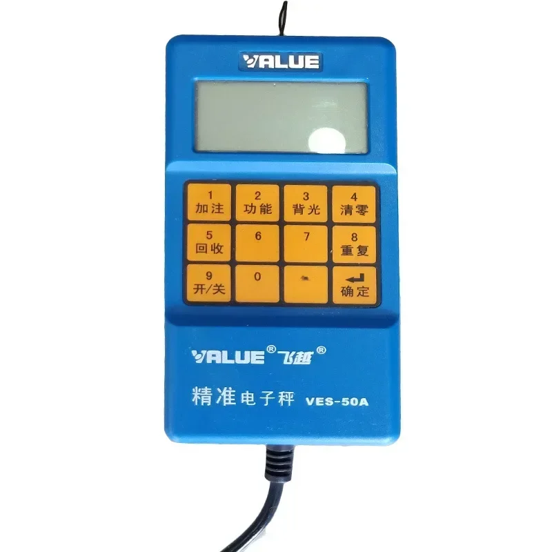 

Best Seller First Sharing Good Thing VES-50A/100B Manual Refrigerant Recovery Electronic Balance High-Precision Metal Freon Qua