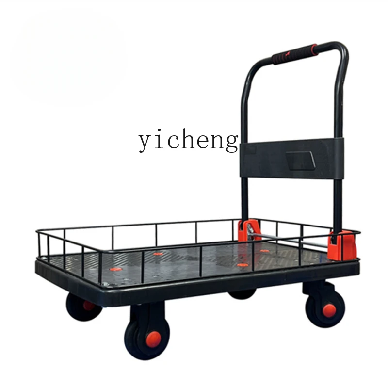 

Zc with Fence Luggage Trolley Mute Folding Cart Trolley Truck Mute Fence Trailer