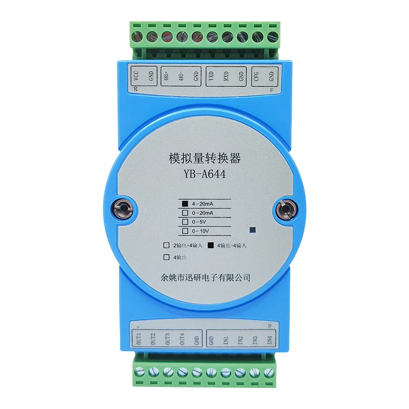 RS232/485 Serial Port to 4 Analog Output Current 4-20MA/0-10V Input and Output YB-A644