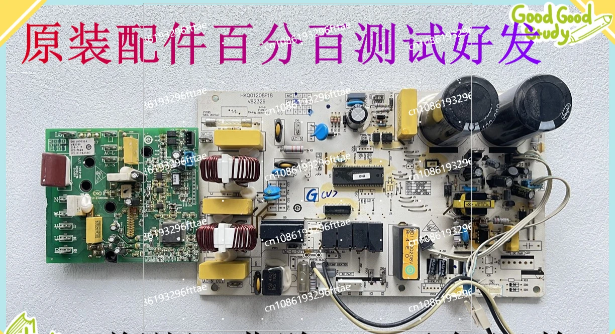 Haier Air Conditioner Computer Board 0011800208G/T/Z/A/AG/AD/AK/F/V/S/V/Q External Machine Board Main Board