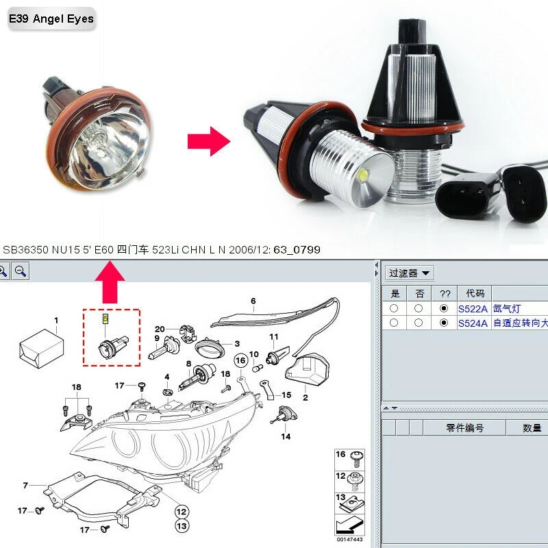 Luces LED ámbar de 8000K para coche, marcador de ojo de Ángel, Halo, lámparas para BMW E39, E53, E60, E63, E64, E66, E87, 5, 6, 7, X3, X5, paquete de 2 piezas