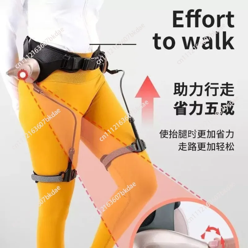 Mountaineering machine leg exoskeleton booster walker climbing machinery in the elderly knee artifact walking booster