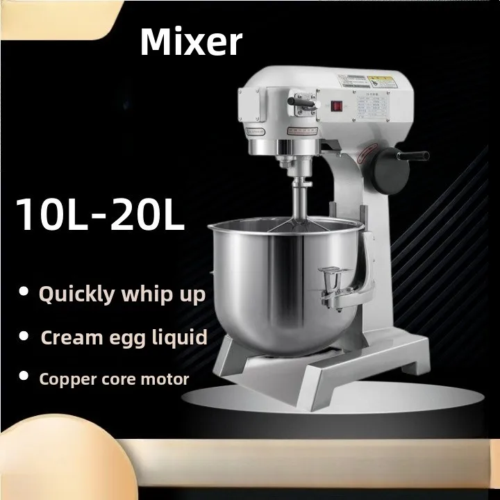 Food mixer 110v230v egg beater, flour, egg liquid, cheese mixing