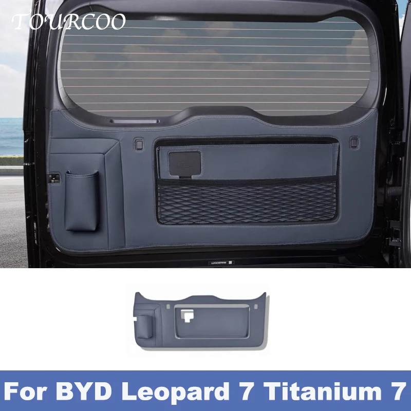 

Для BYD Leopard 7 Titanium 7 2025 2026: Защитная наклейка из кожи на панель багажника от ударов, аксессуары для интерьера