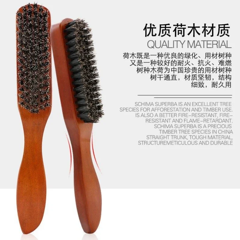 Professional Salon Teasing Back Hair Brushes Boar Bristle Wood Slim Line Comb Hairbrush Extension Hairdressing Styling Tools DIY