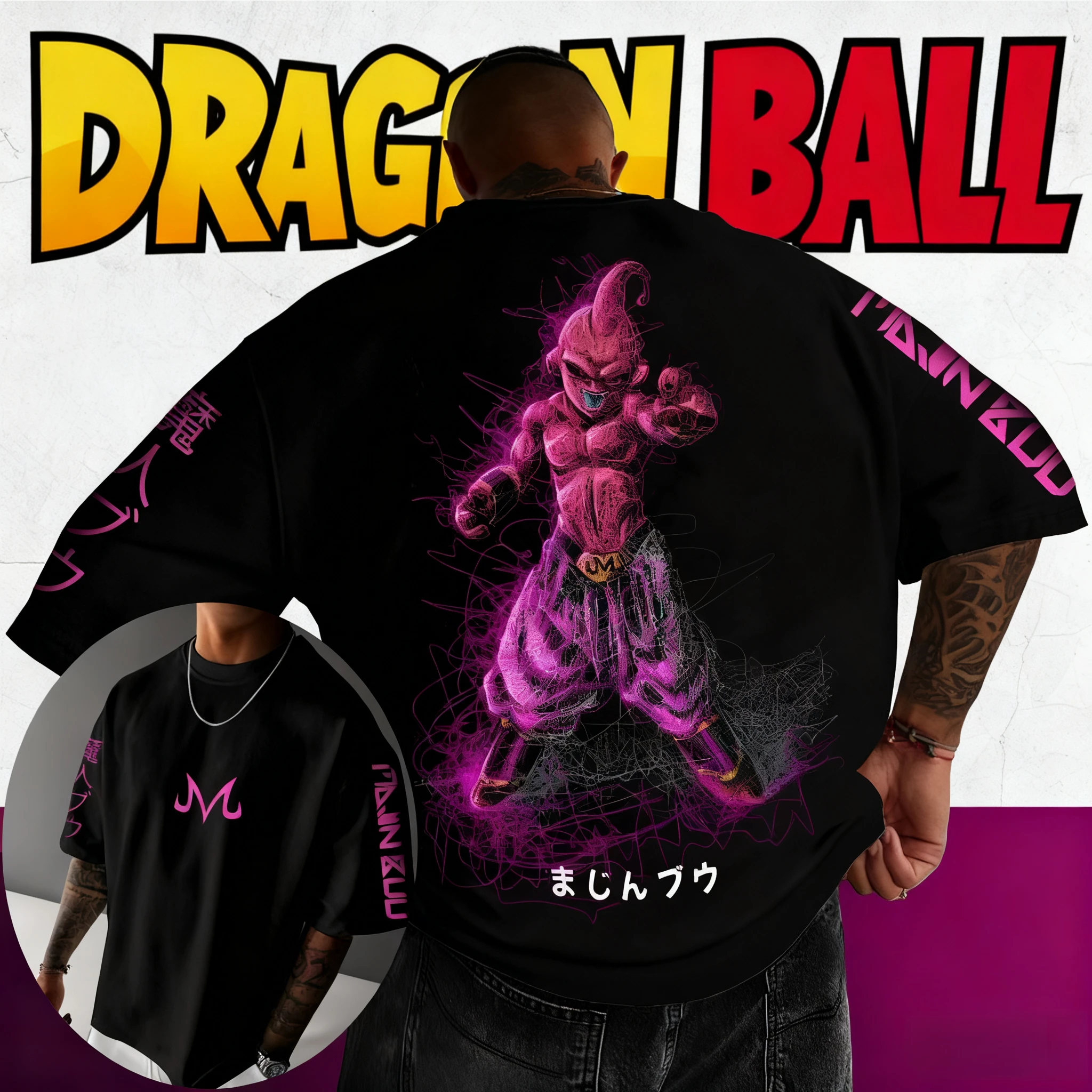 2025 Summer Dragon … - image