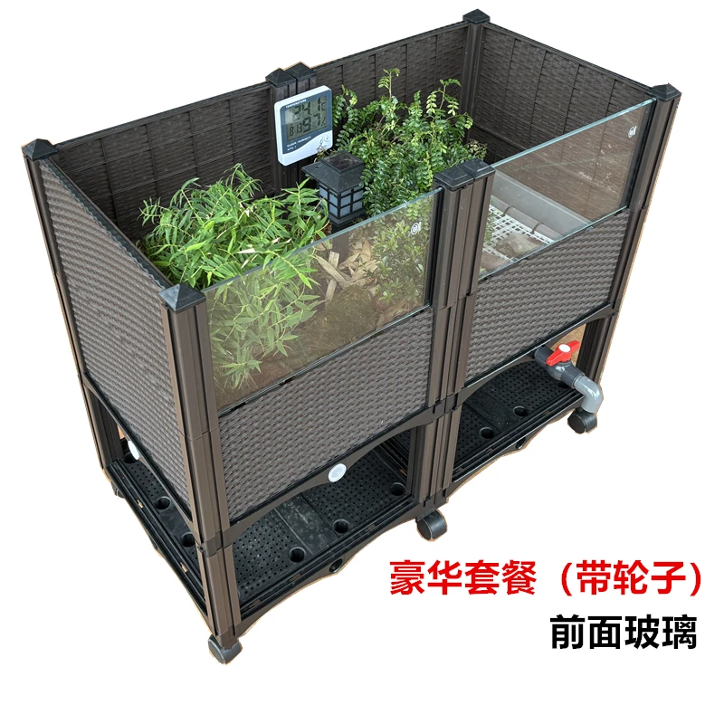 

Closed-shell turtle family breeding ecological environment package, yellow-edge turtle breeding box, novice yellow-edge turtle