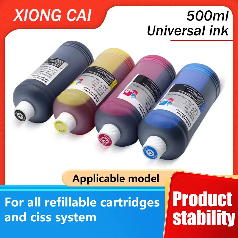 500ML Universal Refill Dye Based Ink Use For Epson Canon HP Brother Lexmark Samsung Inkjet Printer Continuous ink supply dye ink