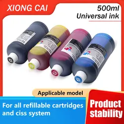 500ML Universal Refill Dye Based Ink Use For Epson Canon HP Brother Lexmark Samsung Inkjet Printer Continuous ink supply dye ink