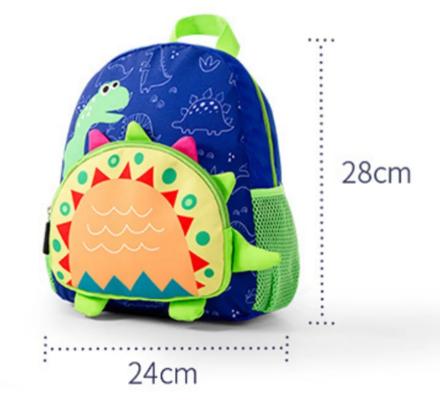 Personalized Children's Cute Cartoon Zoo Animal Backpack Outgoing Children's Backpack Customized Name Cute Unicorn ShapeBackpack