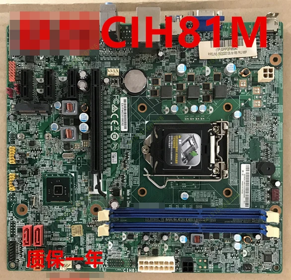 

Brand New & Original Mainboard H81H3-LM1.0 H5050 H3050