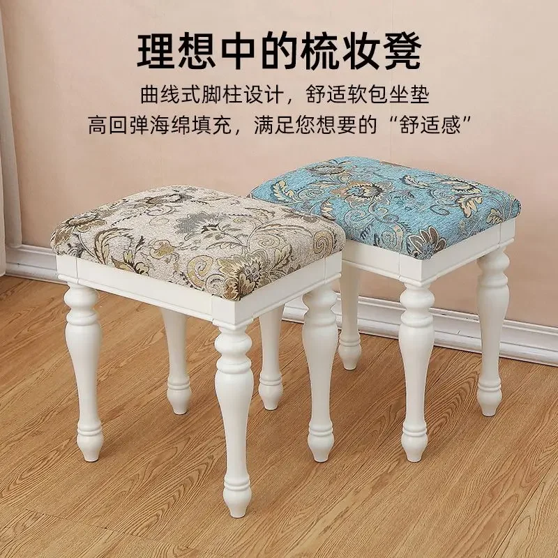 

Nordic Modern Simple Creative Bedroom Makeup Stool Household Small Low Ottomans Nail Art Stool Pastoral Shoes Stools Furniture