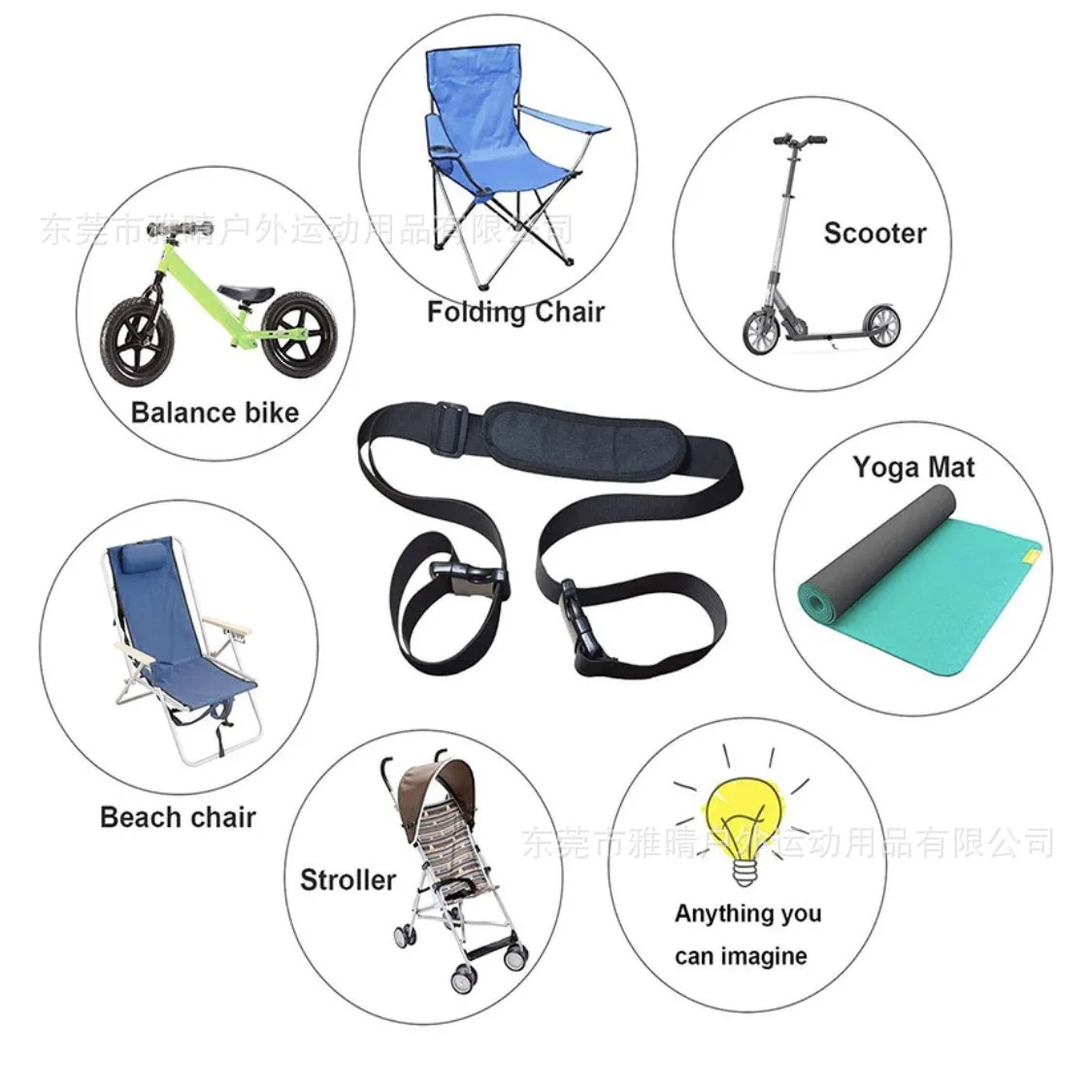 Carry Strap for Beach Chair Heavy Duty Scooter Carry Strap Durable Adjustable Shoulder Strap for Yoga Mat Folding Chair