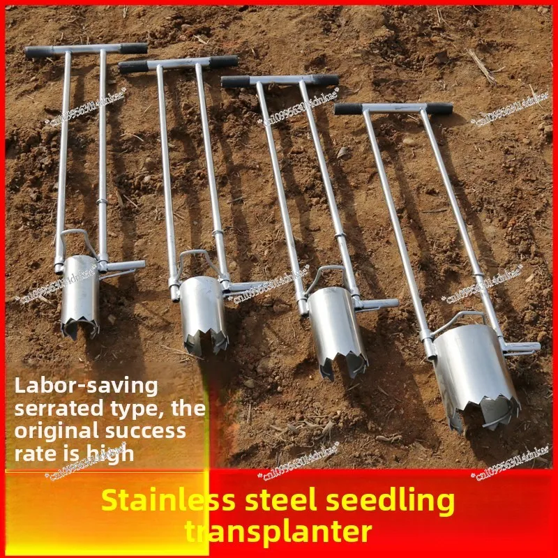 

Vegetable Seedling Transplanting Artifact Vegetable , Tool Cutting Film , Replenishment ,Planter Seedling