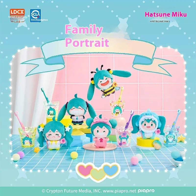 Hatsune Wayaya Style Blind Box Kawaii Аниме Фигурка Снег Мику Фуфу Кукла с чашкой и зубной щеткой Брелок Декор Коллекционные подарки