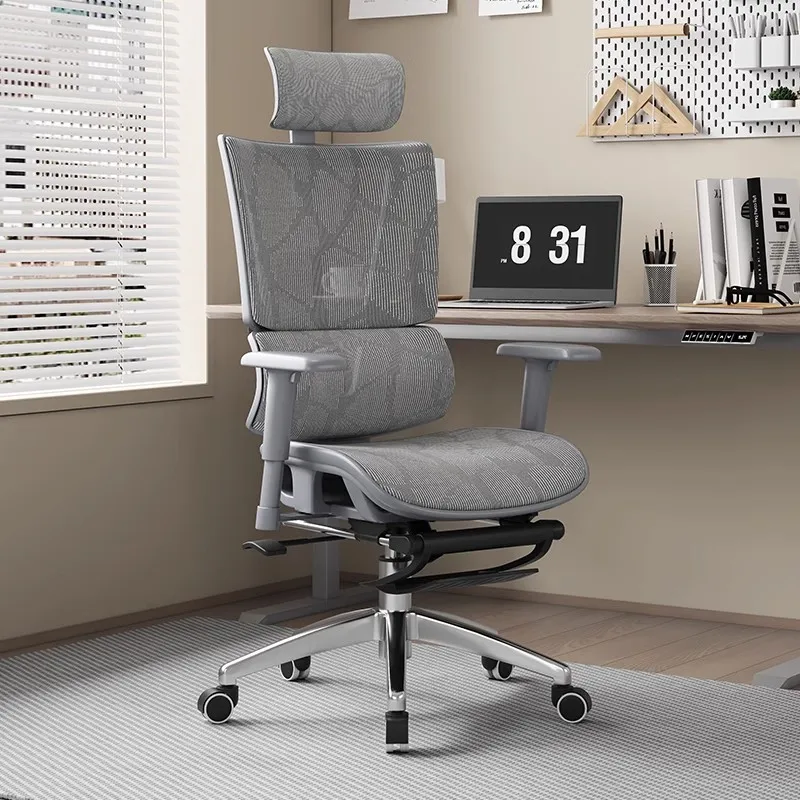 

Advanced Chair Comfortable Game Work Computer Armchair Dresser Office Chairs Relax Single Sillas De Oficina Home Wheels