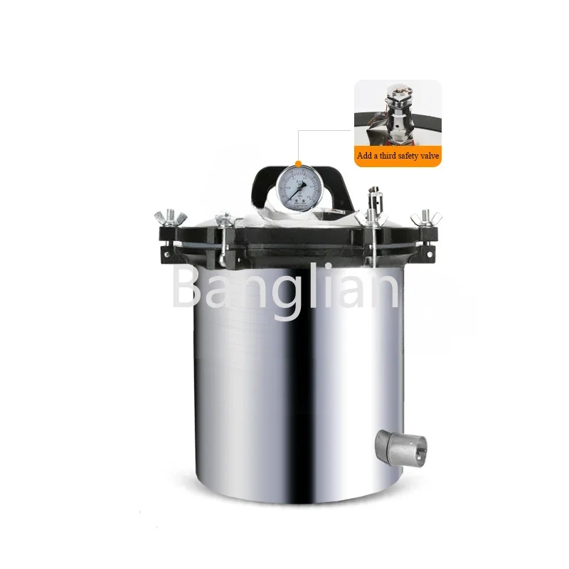 Portable High Pressure Sterilizer, Stainless Steel Steam Sterilization Pot, Automatic Sterilization Autoclave Pot, 24L