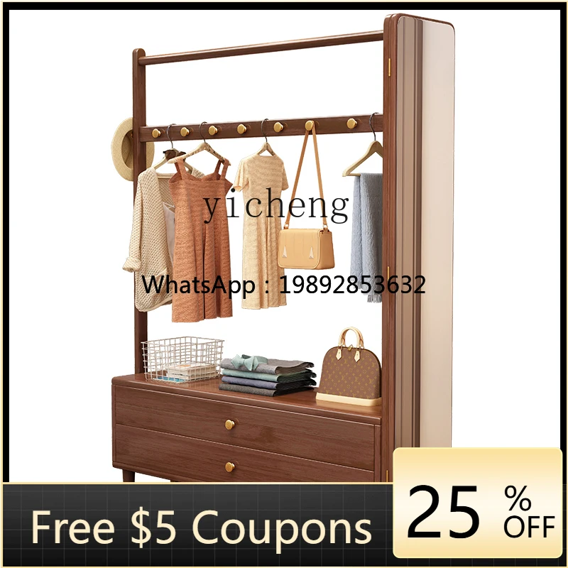 

ZC Solid Wood Floor Mirror Coat Rack Household Bedroom Full-Length Mirror Movable Indoor Hanger