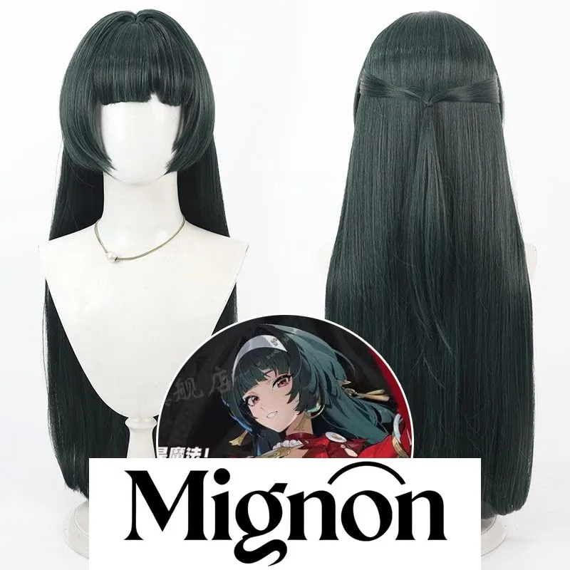 

Zenless Zone Zero Astra Yao cosplay wig dark green Halloween gift