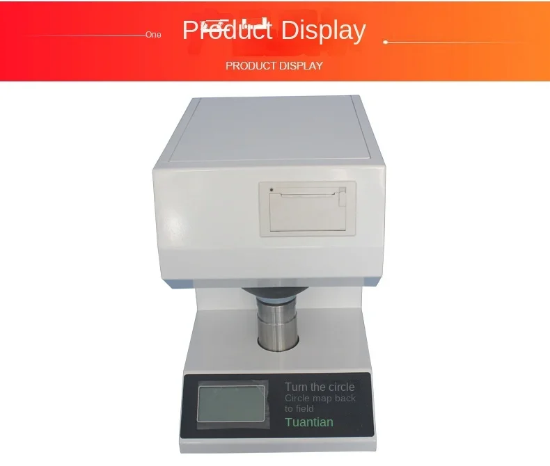 Peiqi جهاز اختبار البياض BY-DN-B جهاز اختبار السطوع الإسفار تبييض درجة الإسفار اختبار السطوع مقياس البياض #5