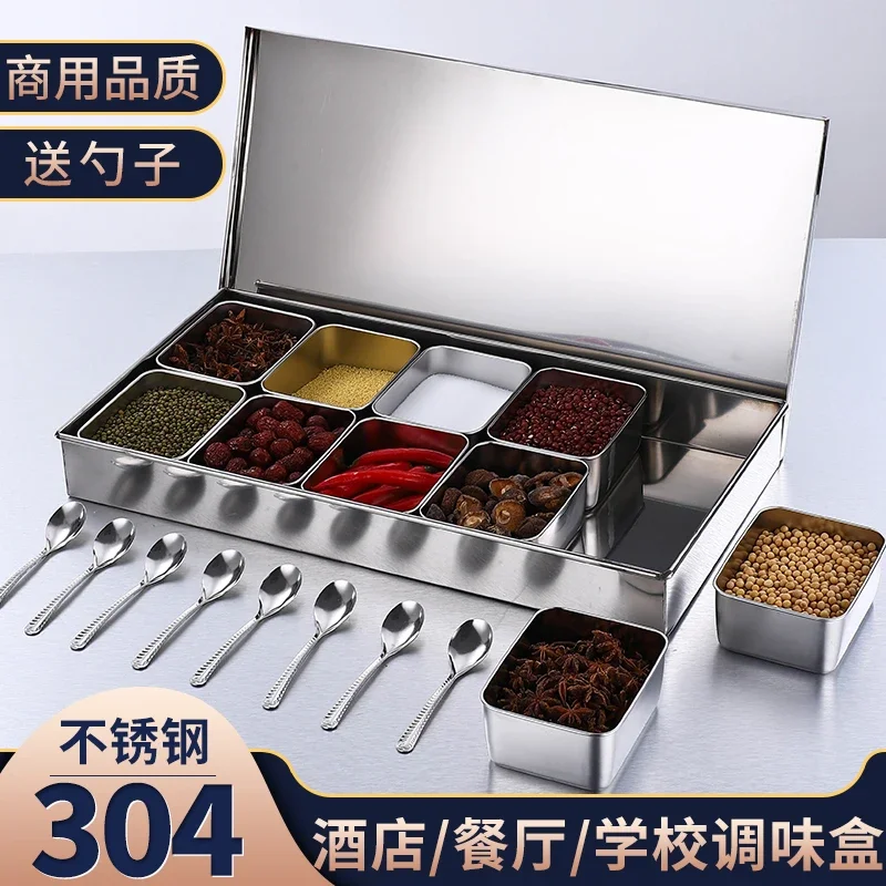 304 stainless steel seasoning rectangular set, ingredient packing storage box