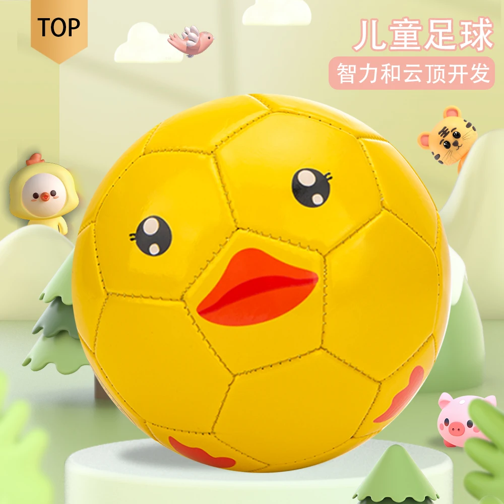 Cartoon toy ball/children's intelligence/Environmental Protection/2 soccer balls