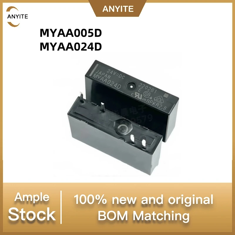 New 10Pcs/LOT   MYAA005D 5VDC  MYAA024D   4PIN 5A 250VAC