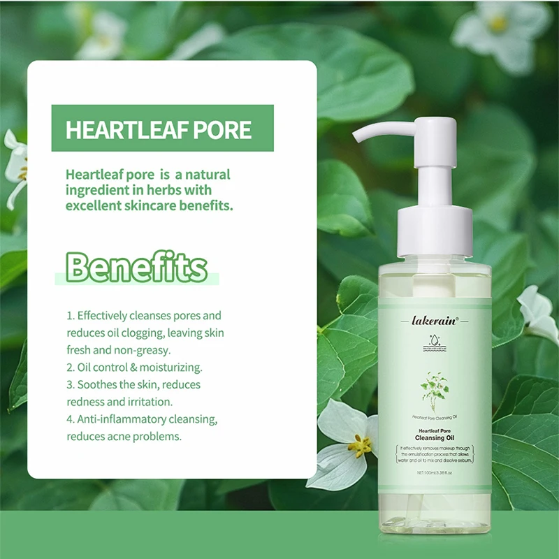 Houttuynia aceite de limpieza Cordata, aceite de limpieza suave refrescante, no irritante, elimina residuos de maquillaje, limpieza Facial