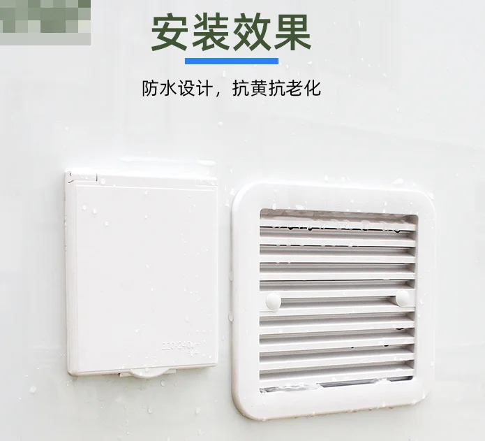 Soket pengisi daya RV 16A 220V-240V soket tahan air inlet daya eksternal