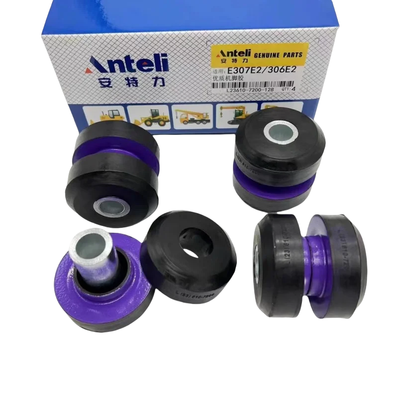 Odpowiedni silnik koparki E301.5/301.7 / E306/307 e2/308 e2 długa gumowa poduszka tłumiąca silnik Yasuda