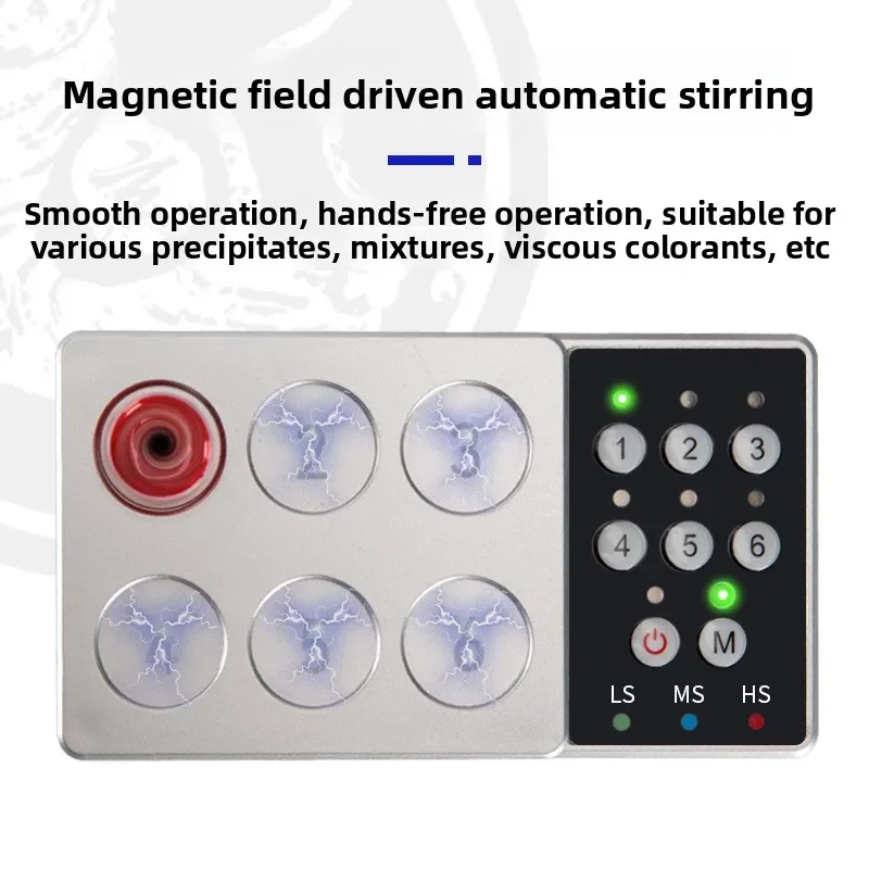 

Practical Classic Practical Classic Tattoo Mixer Portable Pigment Shaker Magnetic Mixer Tattoo Equipment