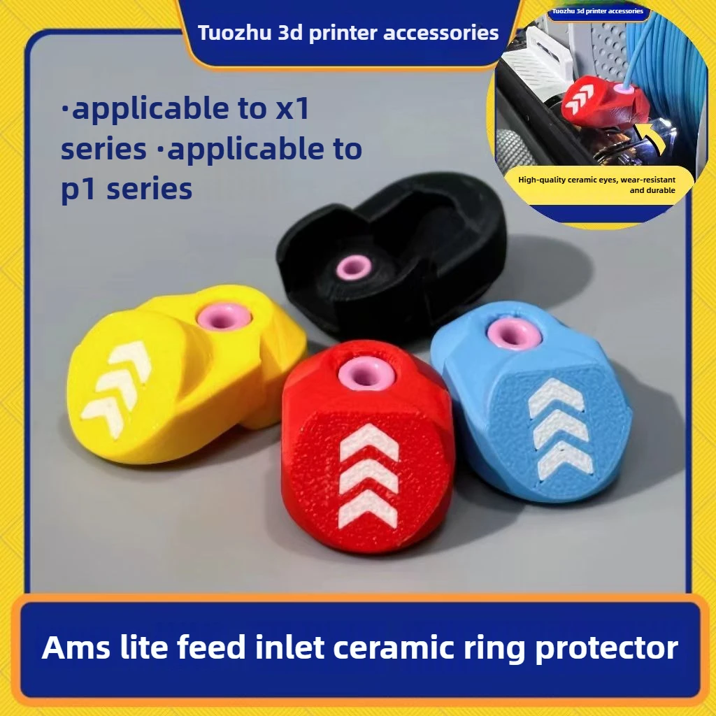 

4/8PCS ceramic ring feed port protective cover for Tuozhu X1/P1 series AMS feed port