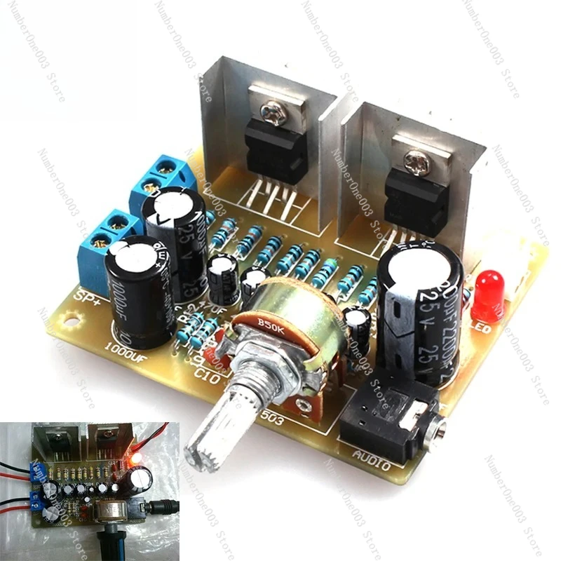 TDA2030A Kit Electronic Amplifier Dual Channel Power Board Production Training Kit