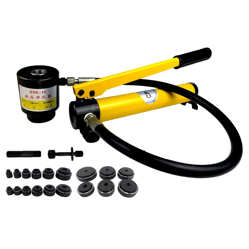 

Гидравлический пробойник SYK-8B/SYK-15A из нержавеющей стали для тонких железных, медных и алюминиевых пластин, ручной пробойник для электротехнических коробок